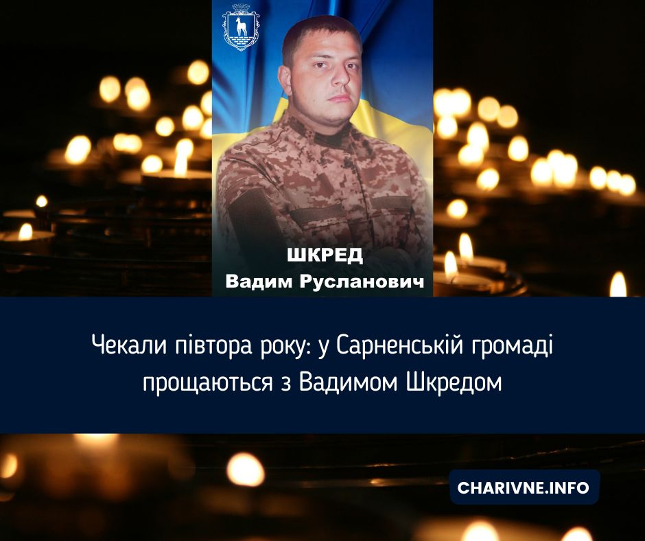 Фото ілюстративне
