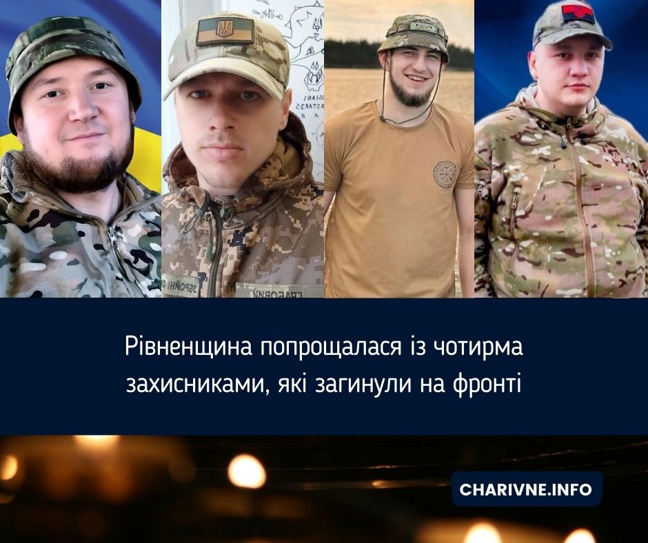 Фото ілюстративне