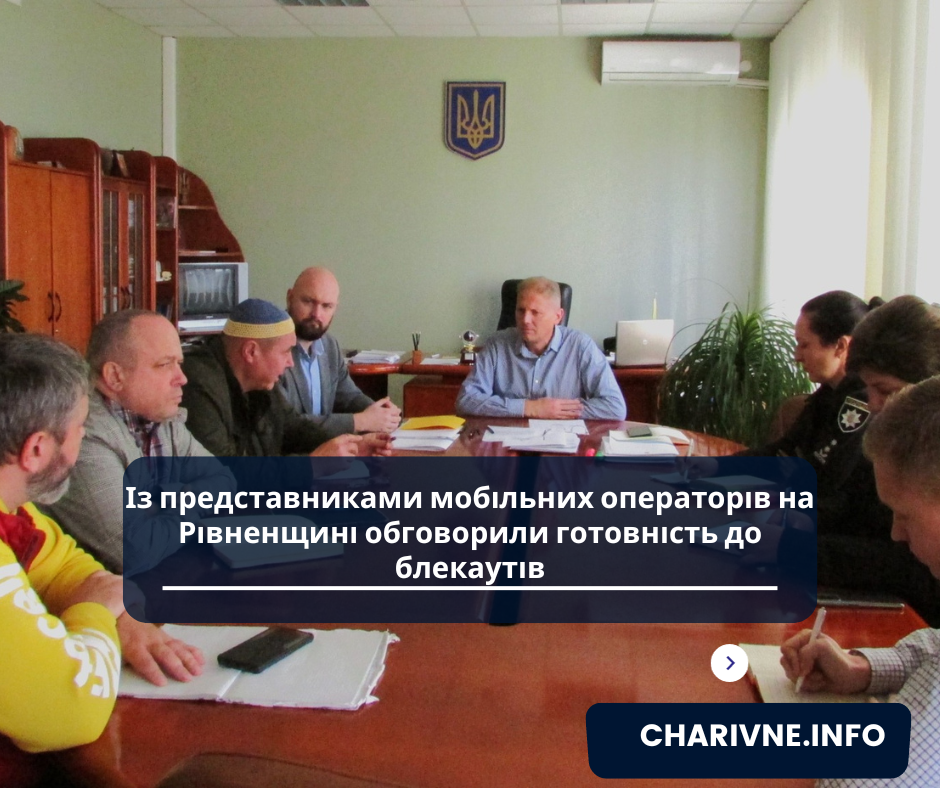 Фото ілюстративне