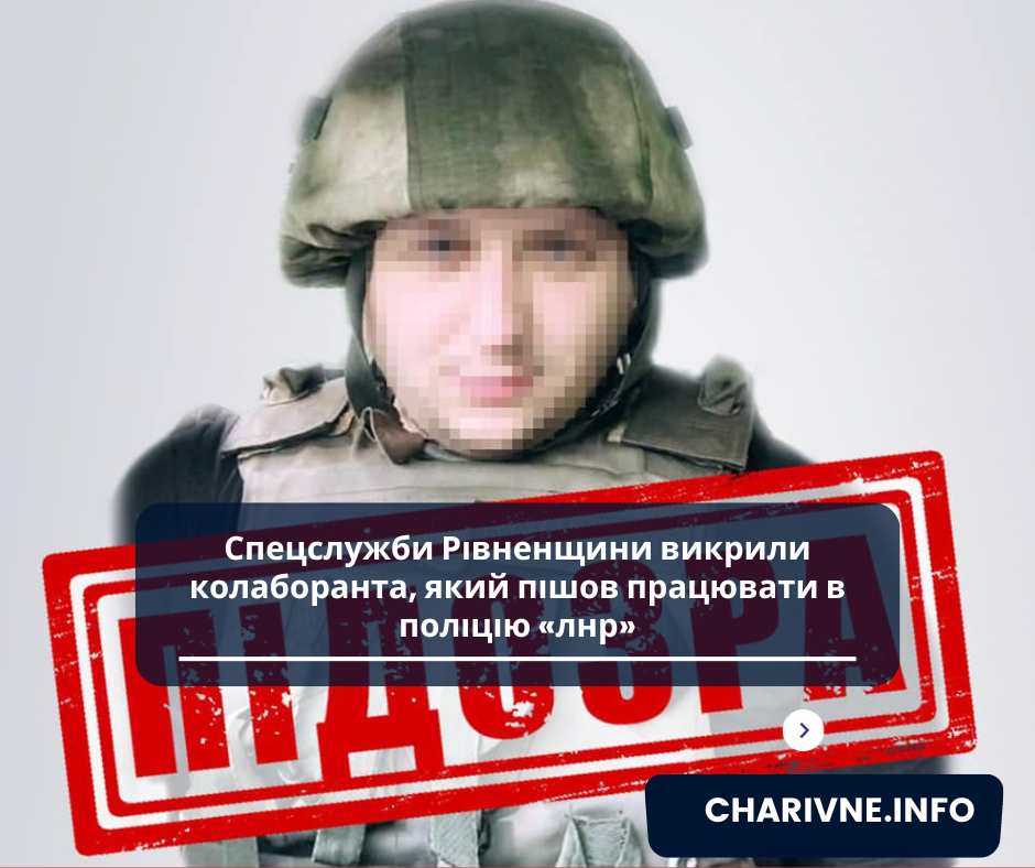 Фото ілюстративне