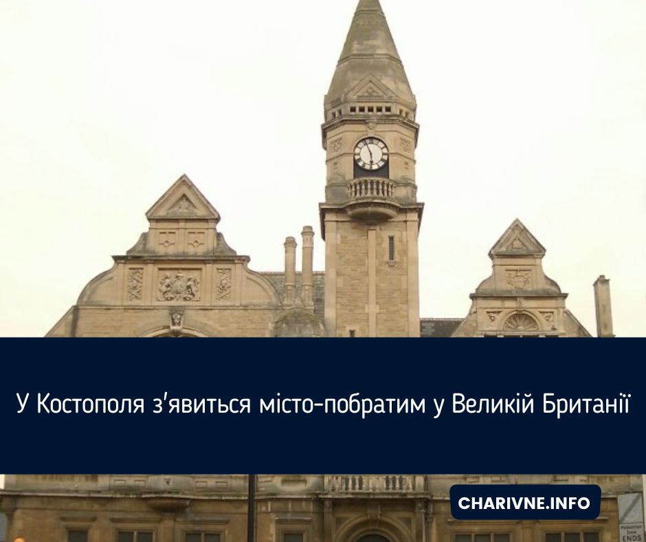 Фото ілюстративне