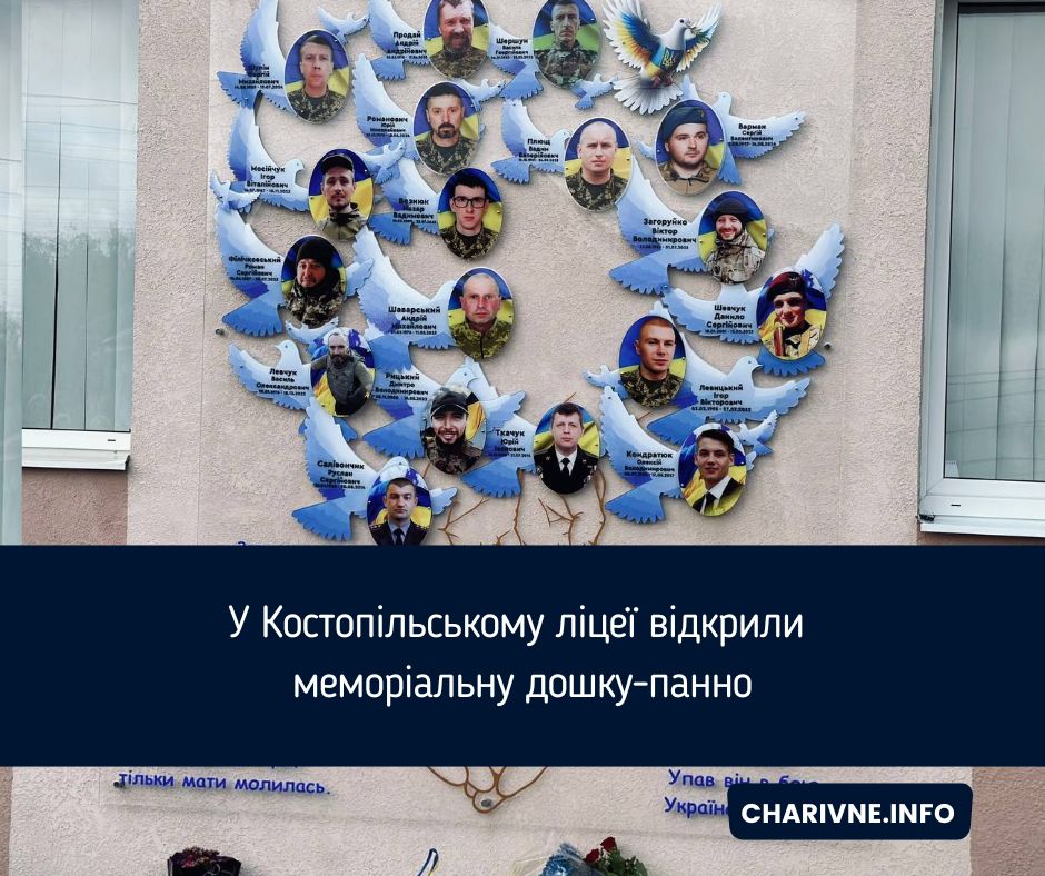 Фото ілюстративне