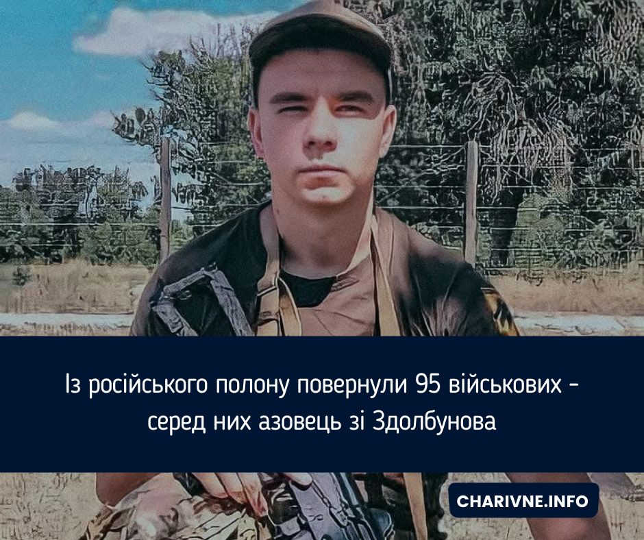 Фото ілюстративне
