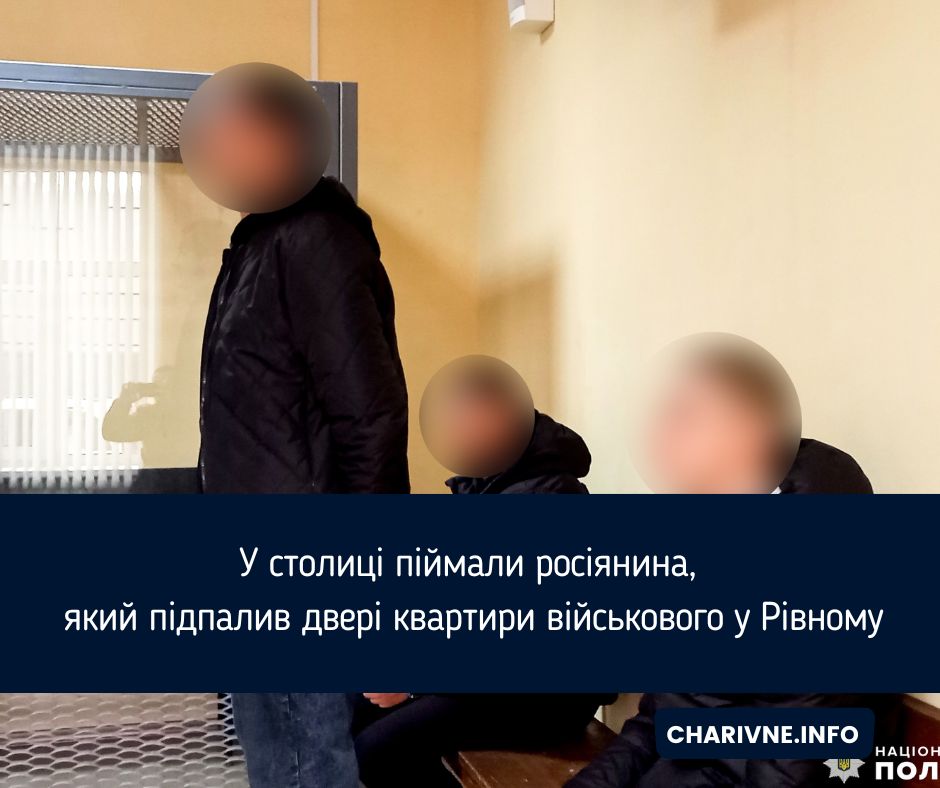 Фото ілюстративне