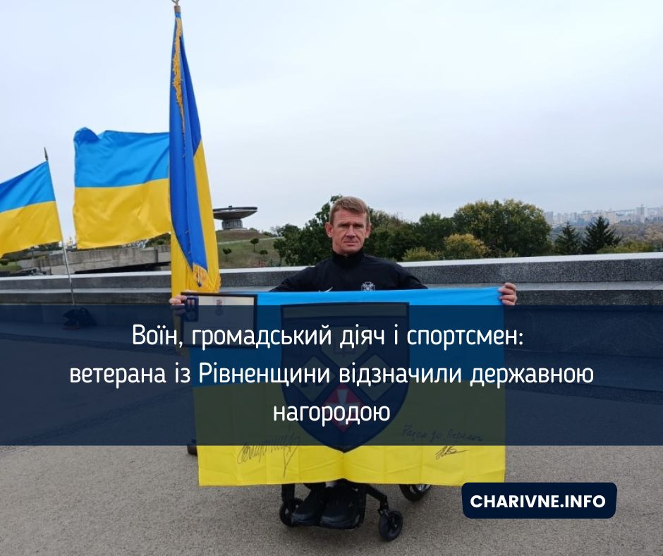 Фото ілюстративне