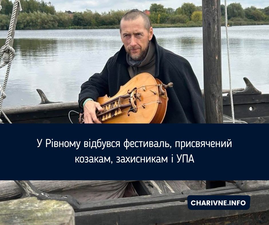 Фото ілюстративне