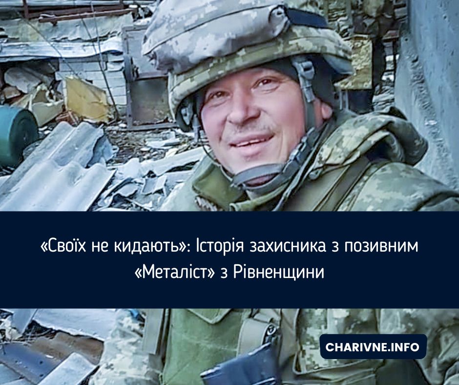 Фото ілюстративне