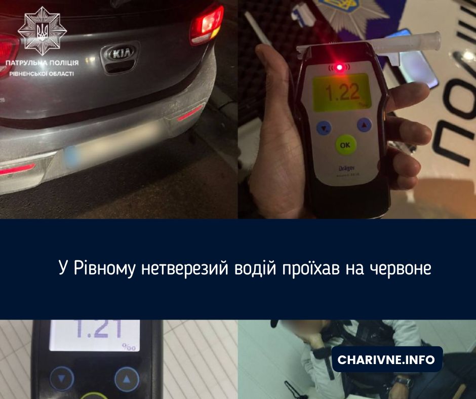 Фото ілюстративне