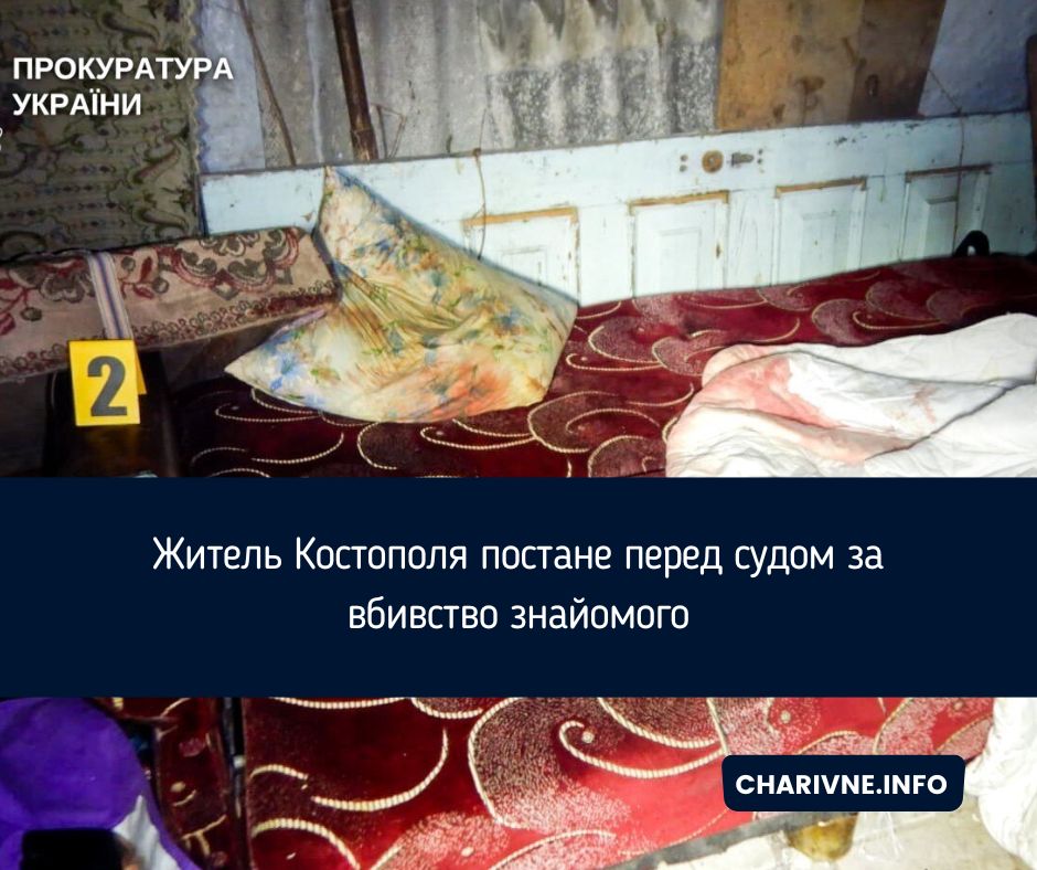 Фото ілюстративне