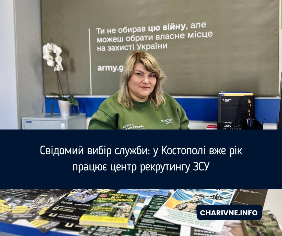 Фото ілюстративне