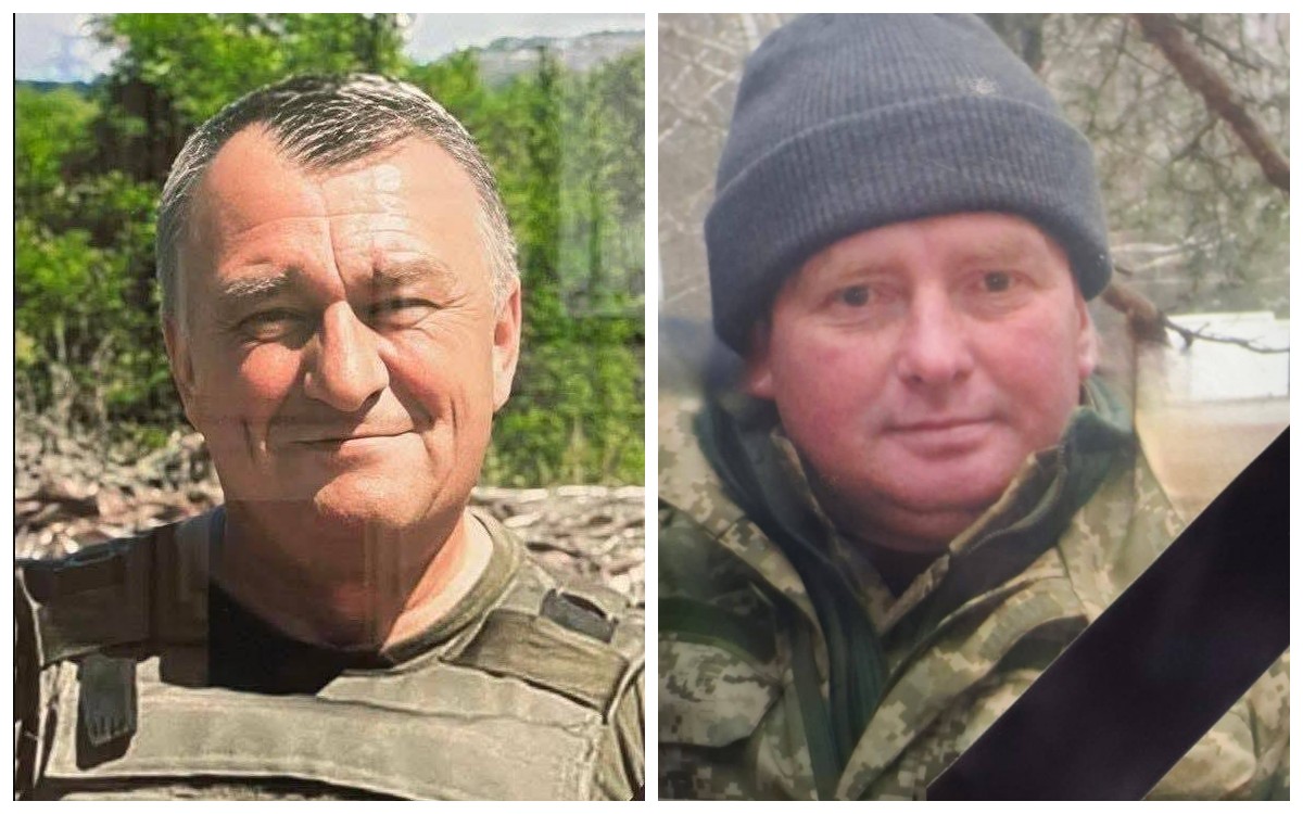 Фото ілюстративне