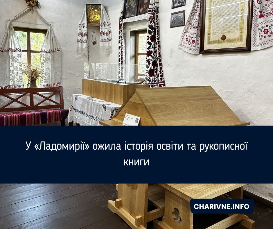 Фото ілюстративне