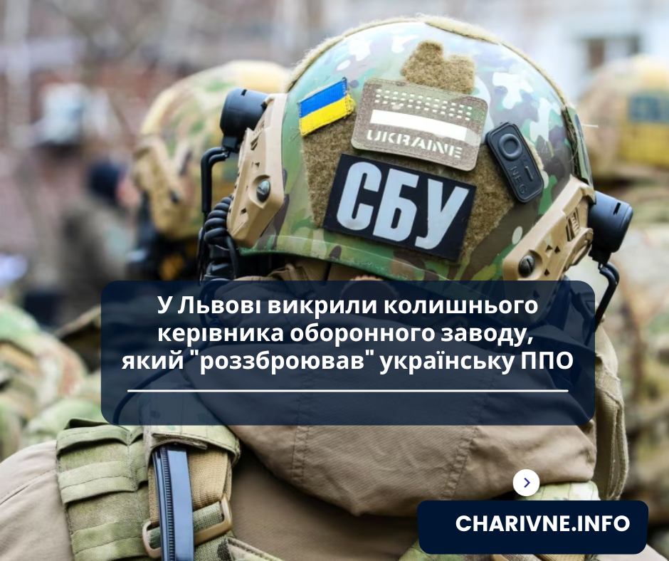 Фото ілюстративне