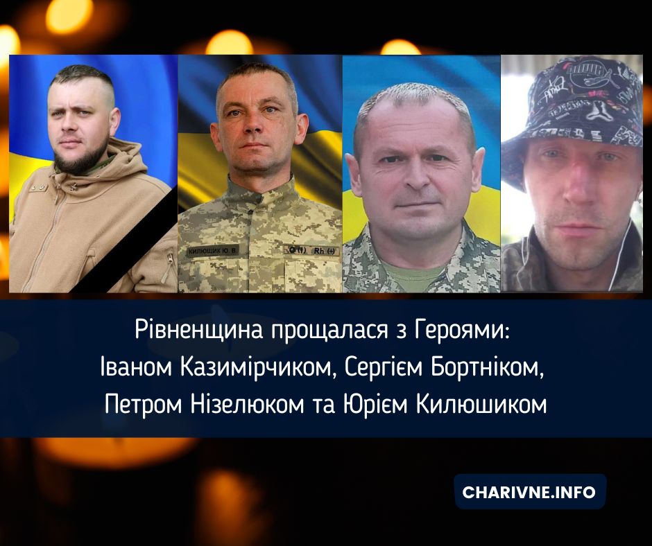 Фото ілюстративне