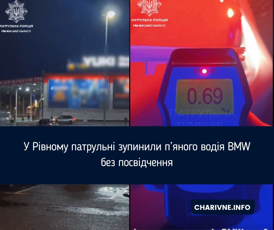 Фото ілюстративне
