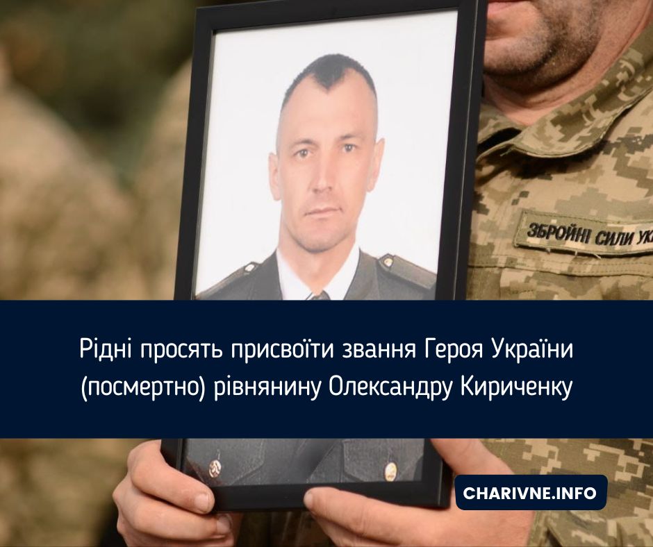 Фото ілюстративне