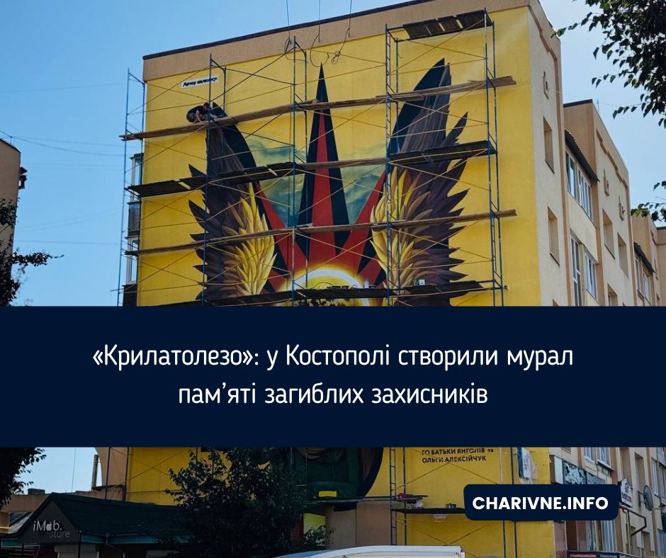 Фото ілюстративне
