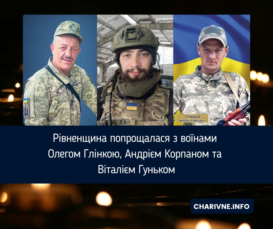 Фото ілюстративне