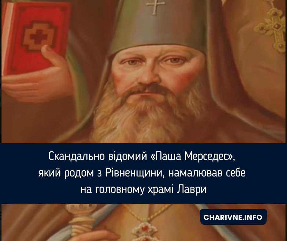 Фото ілюстративне