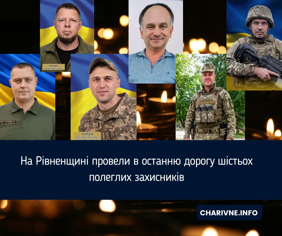 Фото ілюстративне