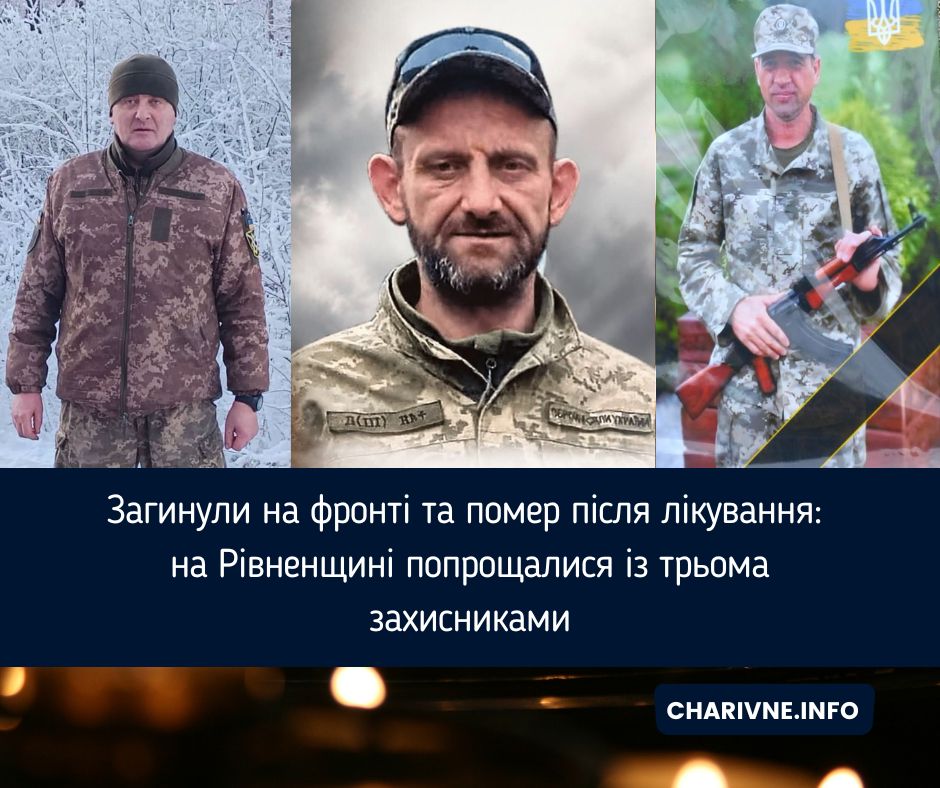 Фото ілюстративне