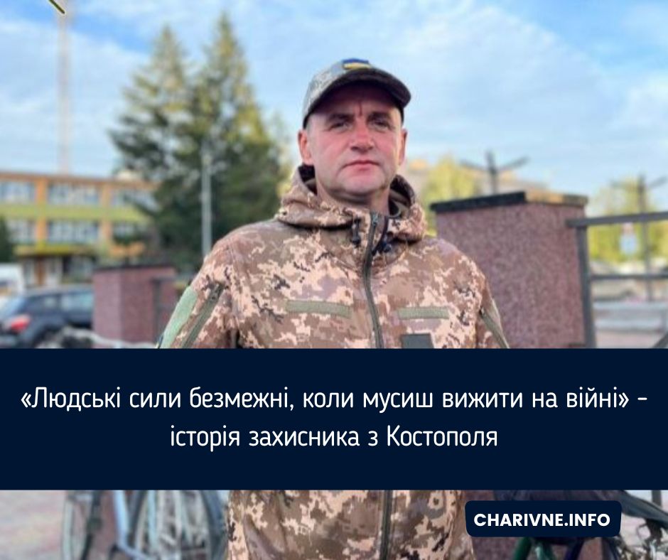 Фото ілюстративне