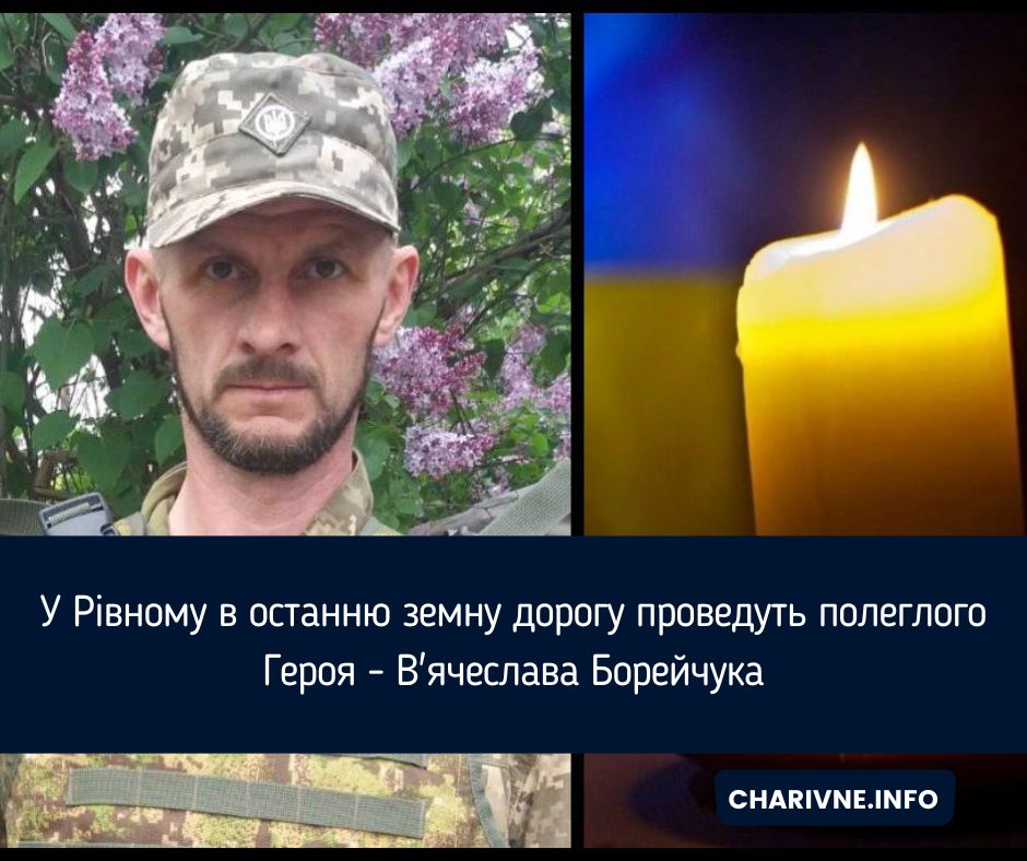 Фото ілюстративне