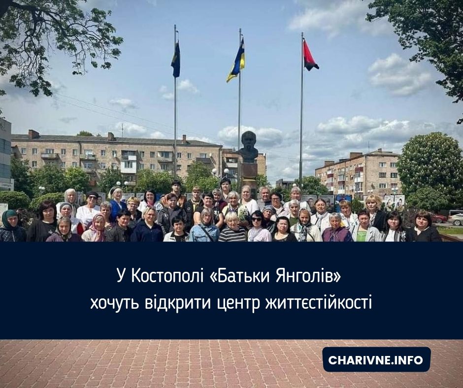 Фото ілюстративне