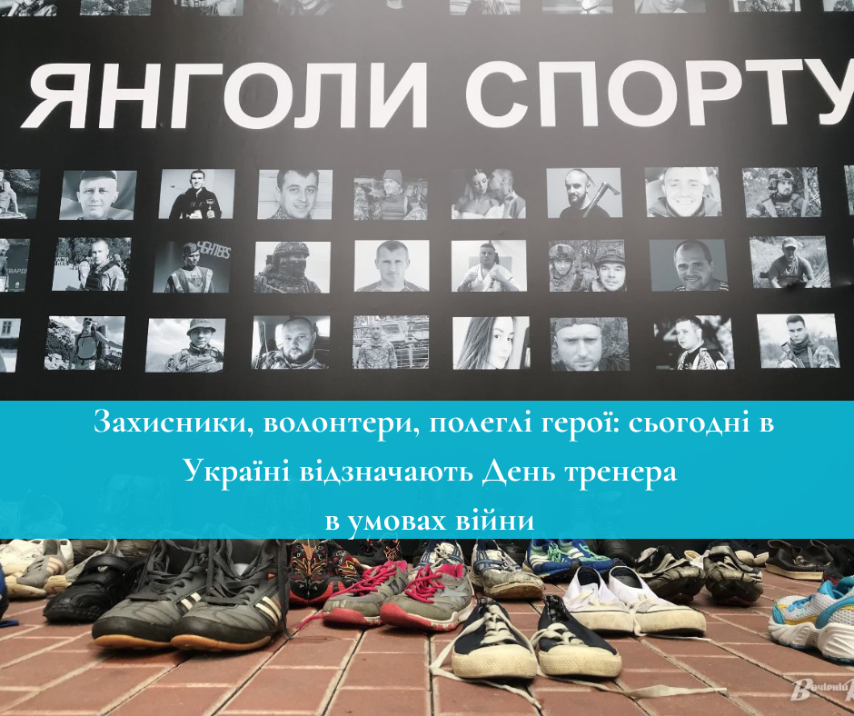 Фото ілюстративне