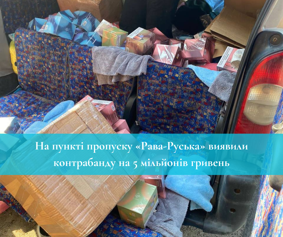 Фото ілюстративне