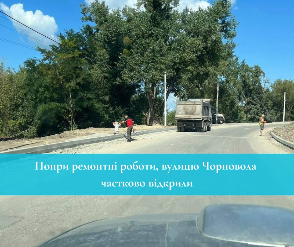 Фото ілюстративне